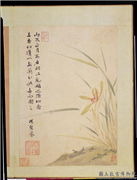 明项圣谟写生　册　兰,绘画,花草