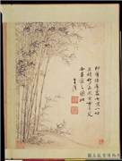 明项圣谟写生　册　竹,绘画,树木