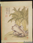 明项圣谟写生　册　蕉,绘画,树木,山水,花草