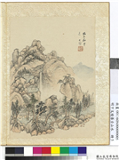 明卞文瑜摹古山水　册　仿大痴笔意,绘画,山水,建筑,树木