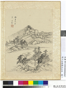明卞文瑜摹古山水　册　仿子久笔法,绘画,山水,树木,建筑