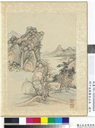 明卞文瑜摹古山水　册　高瀑停舟,绘画,山水,建筑,树木,船