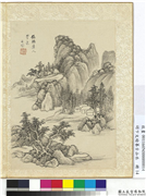 明卞文瑜摹古山水　册　仿梅道人笔意,绘画,山水,树木,建筑
