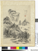 明卞文瑜摹古山水　册　仿曹云西山水,绘画,山水,树木,建筑