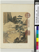 明邵弥画山水　册　云壑闲话,绘画,山水,树木,人物,建筑,器用