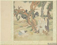 明丁云图罗汉　册　罗汉（六）,绘画,佛道人物,山水,树木,花草,果蔬,器用