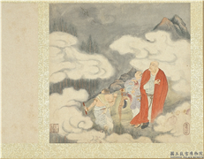 明丁云图罗汉　册　罗汉（十二）,绘画,佛道人物,山水,树木,走兽,器用,其他
