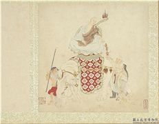 明丁云图罗汉　册　罗汉（十五）,绘画,佛道人物,走兽,器用,其他