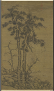 元李衎双松图　轴,绘画,树木