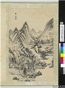 清王监拟各家山水　册　仿黄公望山水,绘画,山水,树木,建筑