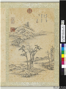 清王监拟各家山水　册　远峰峭石,绘画,山水,建筑,树木