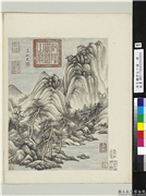 清王监仿古十帧　册　摹董源山水,绘画,山水,树木,建筑