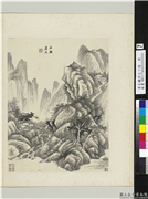 清王监仿古十帧　册　临吴镇山水,绘画,山水,建筑,树木