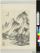 清王监仿古十帧　册　仿陈惟允山水,绘画,山水,建筑,器用,人物,树木