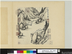 清恽向仿古　册　仿董源山水,绘画,山水,建筑,树木