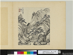 清恽向仿古　册　学王蒙山水,绘画,山水,树木,建筑