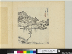 清恽向仿古　册　仿赵大年山水,绘画,山水,树木,船,花草