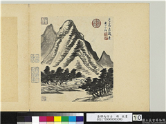 清恽向仿古　册　学高彦敬山水,绘画,山水,建筑,树木
