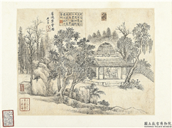清王翬山水　册　仿卢鸿草堂图,绘画,山水,建筑,树木,人物,花草,器用