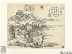 清王翬山水　册　渔舟弄棹,绘画,山水,人物,树木,建筑,船
