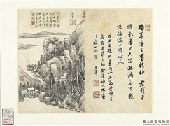 清王翬山水　册　云关山色,绘画,山水,树木,建筑