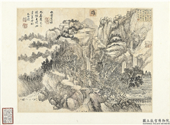 清王翬山水　册　仿王蒙山水,绘画,山水,建筑,人物,树木