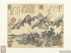 清王翬山水　册　仿高克恭山川出云图,绘画,山水,树木,建筑
