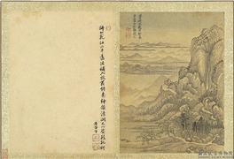 清王翬画山水　册　江山平远,绘画,山水,树木,建筑