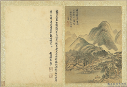 清王翬画山水　册　仿黄公望夏山欲雨图,绘画,山水,树木,建筑