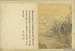 清王翬画山水　册　霜柯修竹,绘画,山水,树木,花草,翎毛,建筑,船