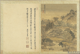 清王翬画山水　册　仿王蒙秋山萧寺图,绘画,山水,树木,建筑,船