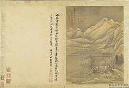 清王翬画山水　册　仿王维江干雪意图,绘画,山水,树木,翎毛,建筑