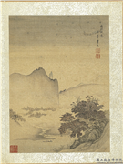清王翬画山水　册　仿刘松年霜林晚霁,绘画,山水,人物,建筑,船,花草,树木