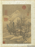 清王翬画山水　册　仿王维雪图,绘画,山水,树木,建筑