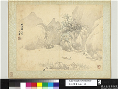 清王翬画山水　册　仿唐寅山水,绘画,山水,树木,船,人物,建筑,花草
