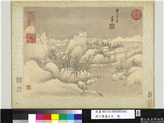 清王翬画山水　册　仿李成雪图,绘画,山水,建筑,树木