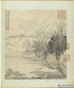 清王翬仿宋元山水　册　仿李成山水,绘画,山水,翎毛,树木,建筑