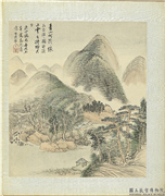 清王翬仿宋元山水　册　仿高克恭山水,绘画,山水,树木,建筑,花草