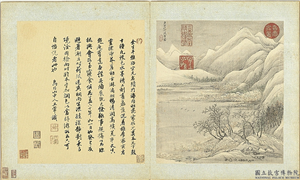 清王翬仿宋元山水　册　仿王维江村夜雪图,绘画,山水,树木,建筑,花草,翎毛
