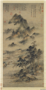 元高克恭林峦烟雨图　轴,绘画,山水,建筑,人物,树木,船,器用