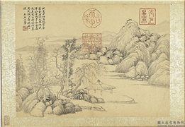 清王翬仿诸家山水　册　仿倪瓒山水,绘画,山水,树木,建筑