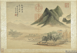 清王翬仿诸家山水　册　仿高克恭山水,绘画,山水,树木,建筑