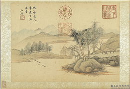清王翬仿诸家山水　册　仿黄公望山水,绘画,山水,树木,建筑,翎毛
