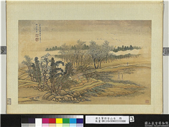 清王翬仿古山水　册　村垆晚景,绘画,山水,树木,花草,建筑,船,人物,翎毛