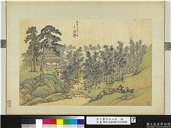 清王翬仿古山水　册　仿刘松年竹院逢僧图,绘画,树木,建筑,山水,器用,人物,走兽