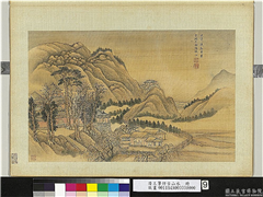 清王翬仿古山水　册　秋城山寺,绘画,建筑,山水,树木,人物