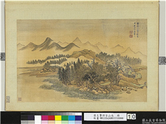 清王翬仿古山水　册　叠巘回溪,绘画,山水,树木,建筑,人物,花草