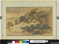 清王翬仿古山水　册　松磴流云,绘画,山水,建筑,树木,人物,走兽