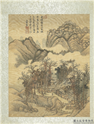 清王翬摹古山水　册　林泉叠嶂,绘画,山水,建筑,树木,人物