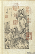 清王翬墨蹟　册　仿巨然山水,绘画,山水,树木,人物,建筑